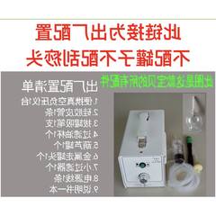 Sha scraping machine electric suction detoxification instrument multifunctional vacuum cupping cupping apparatus slip tank machine
