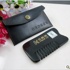 Scraping board Professor Lu &mdash telephone anti counterfeit Professor Chen Gua scraping plate eight teeth scraping comb
