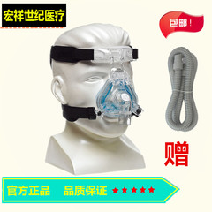PHILPS sleep respirator nasal mask mask 000 had de bes Ruimaite Simai diving Snore Stopper accessories