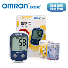 OMRON blood glucose meter HEA-230 household blood glucose meter with 25 *1 box test paper