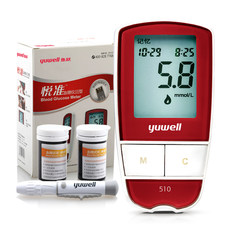 Diving blood glucose meter 510 Yue quasi III type containing 50 pieces of test paper 50 needles to measure blood glucose concentration of blood glucose