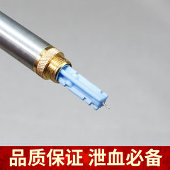 Disposable blood is a sterile blood collection needle bloodletting needle needle safety lock card pen 28G blood glucose