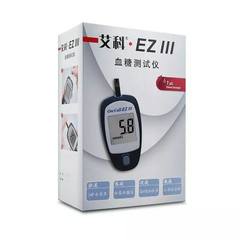 Aike EZIII blood glucose meter blood glucose meter