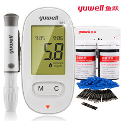 Diving automatic precision blood glucose meter 580 medical household blood glucose free code glucose meter 50 test paper