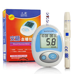 Blood glucose meter, Changsha Sannuo stable blood glucose meter, economical and practical blood glucose meter package