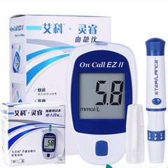 Aike Rui Ling blood glucose meter home blood glucose tester strips 25 independent carrying alcohol cotton needle