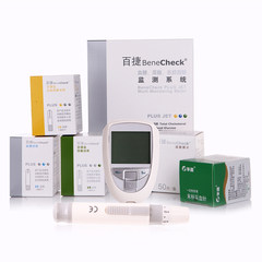 Taiwan hundred meter blood glucose, uric acid, total cholesterol monitor, senior three measuring instrument, one machine, three uses