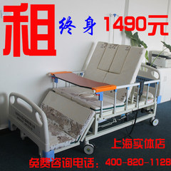 Medical multifunctional nursing bed paralyzed old man turning belt hole medical bed bed home rehabilitation bed