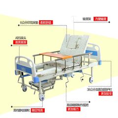 Medical bed paralysis, old nursing bed, home multifunctional nursing bed, elderly bed turnover bed, double rocking bed