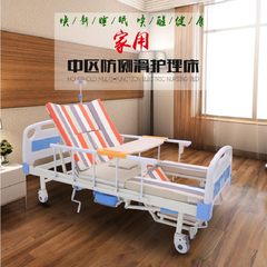 Paralysis patient factory direct selling multifunctional turn over bed medical home nursing bed for elderly back care mattress