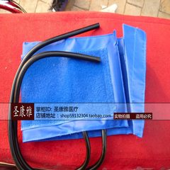 Shipping upper arm blood pressure cuff sphygmomanometer cuff rabbit general diving accessories