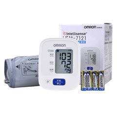 OMRON electronic sphygmomanometer HEM-7121 upper arm type automatic household blood pressure measuring instrument 7124 same core