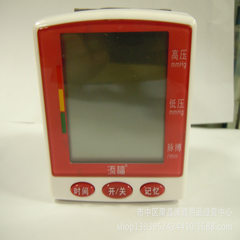 Tianfu electronic sphygmomanometer household intelligent automatic speech wrist heart rate blood pressure instrument BP166W