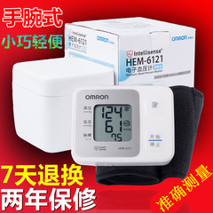 OMRON electronic sphygmomanometer wrist HEM-6121 automatic blood pressure meter measuring instrument