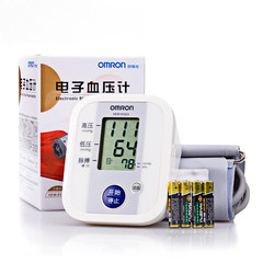 OMRON electronic sphygmomanometer, upper arm type HEM-8102A home automatic blood pressure measuring instrument 7051 same core