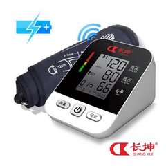 长坤A112血压测量计臂式家用电子智能语音血压测量仪电池充电双用