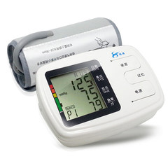 Fuhai household arm - voice automatic electronic blood pressure meter and blood pressure measuring instrument.