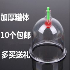 For household pumping type tank cupping a single large single tank gas filling powder thickening tank vacuum cupping pull