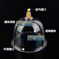 A set of gas tank type vacuum cupping cupping therapy 24 cans of large household goods