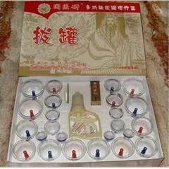 Genuine national research cupping 24 canned vacuum cupping cupping cupping with oil scraping plate acupoints