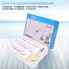 Electric vacuum cupping device, household household cupping device, electric scraping instrument, sliding tank walking device, breast augmentation instrument