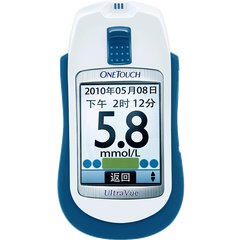 The hospital times excellent intelligent household electronic blood glucose meter with a single detection instrument