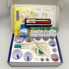Blood lancet, pricking blood needle, medical bloodletting pen, household cupping, blood letting, blood sugar collecting, blood letting pen wrapped