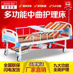 The old man paralyzed patients home medical hospital medical care beds belt hole turning over lifting multifunctional toilet hole