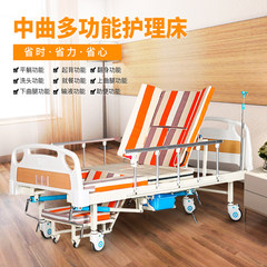 Yonghui manual multifunctional nursing bed bed paralyzed patients medical bed old belt hole medical bed