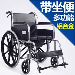 新款轮椅稳固铝合金折叠轻便老年人实心残疾人免充气助行代步车 黄色