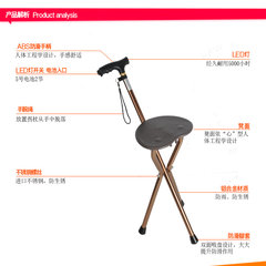 Folding legged stool elderly cane mail bag old lamp foot stick with four corner turn stack walking stick stool chair to sit