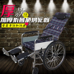 Folding portable wheelchair, the old man with toilet, semi reclining, high back, thickening cushion, walking aids Light grey