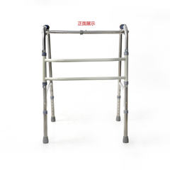 The old man walkers can step for disabled four stainless steel foot crutch walking stick angle folding handrail frame white