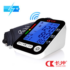 长坤充电式血压测量仪 家用全自动血压计语音播报臂式电子血压计