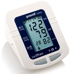 Diving electronic sphygmomanometer, upper arm type YE660A automatic blood pressure measuring instrument intelligent