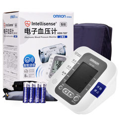 OMRON electronic sphygmomanometer HEM-7207 upper arm full automatic intelligent voice home blood pressure measuring instrument