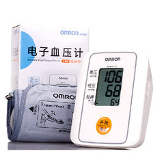 欧姆龙电子血压计HEM-7112 家用全自动智能上臂式血压测量仪包邮