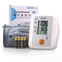 Authentic OMRON electronic sphygmomanometer HEM-7117 full automatic upper arm type measuring instrument package