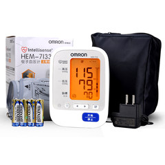 Authentic OMRON HEM-7133 electronic sphygmomanometer, home automatic upper arm blood pressure measuring instrument