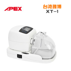 Taiwan Albert XT-1 ventilator CPAP single level semi automatic Snore Stopper mask contains pipeline fittings