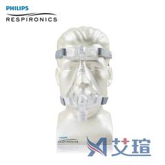 PHILPS silicone respirator special silicone mask Amara mouth nose cover snore respirator general accessories