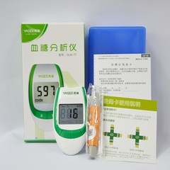 IELTS glucose meter, medical GLM-77 blood glucose test strip 50, diabetes blood glucose meter test