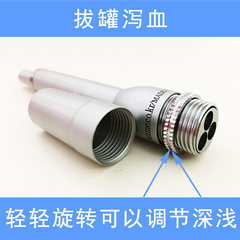 Medical aluminum alloy blood letting and blood draining pen, painless silt removing, blood glucose pricking, blood pen cupping, blood sampling, plum blossom needle, t