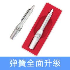 Steel bloodletting bloodletting pen, painless siltation, blood glucose pricking blood pen blood collection blood, medical blood needle bloodletting needle type