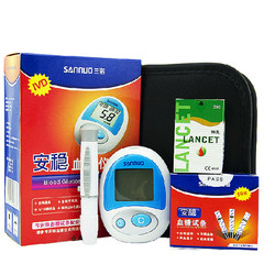 Sannuo stable blood glucose meter, home electronic precision, 50 blood sugar test paper, blood glucose meter test paper free debugging