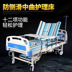 Multifunctional nursing bed paralyzed patients elderly bed belt hole single double shake shake lifting stand