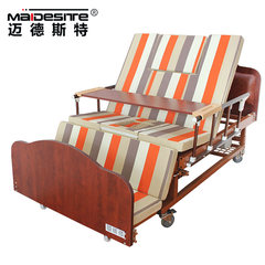 Maidesite MD-E07 manual multifunctional nursing bed paralyzed patients broadened sickbed turnover medical bed