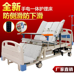 Hospital electric beds, medical beds, nursing beds, household multifunctional beds, medical sheets, double beds, lifting holes