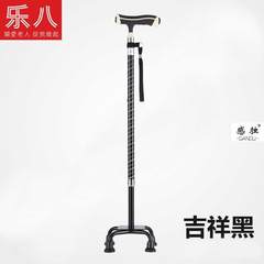 A four elderly elderly non slip stick lifting four corners with light cane for elderly disabled Violet