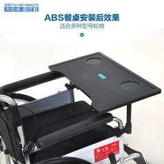 Mobile chair with cushion, disabled crutch, wheelchair wheelchair for old people, old man step folding transparent